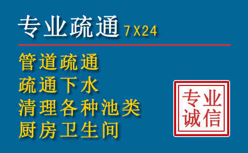 天宁搬家公司提示：夏季高温季节长途搬家的6大常识